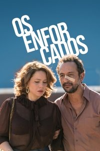 Повешенные