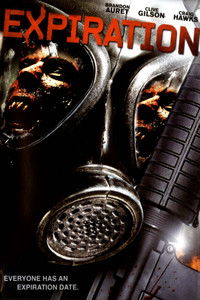 Срок годности