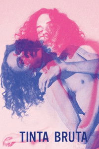 Жёсткая краска