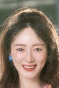 Гуань Цзинь Линь