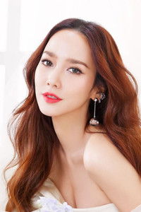 พัชราภา ไชยเชื้อ