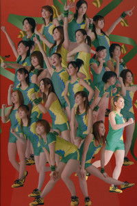 Hello! Project SPORTS FESTIVAL 2006 Solo 大谷雅恵