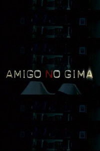 Amigo, no gima