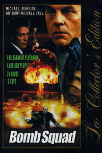 В холоде ночи