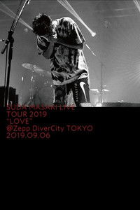 菅田将暉 LIVE TOUR 2019 “LOVE”