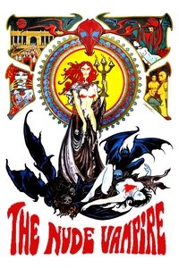 Обнаженный вампир