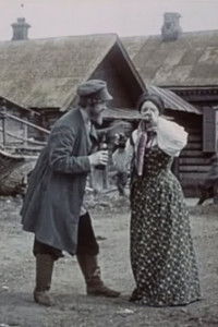 Ухарь-купец