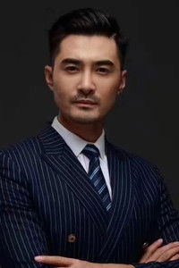 Нин Хао Жань