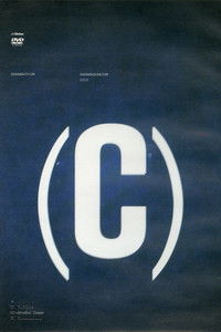 SAKANAQUARIUM 2010 (C)