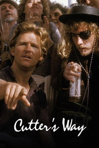 Путь Каттера