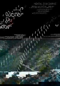 La noche del jabalí