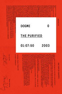 Феномен «Догмы»