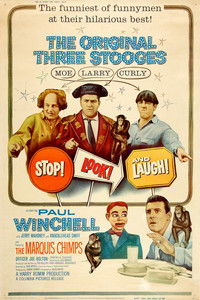 Стой, смотри и смейся!