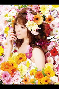 栗林みな実 Live 2010 "mind touch"
