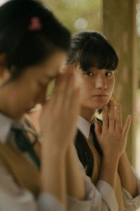 サラバ、さらんへ、サラバ