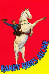 Одинокий всадник Рэнди