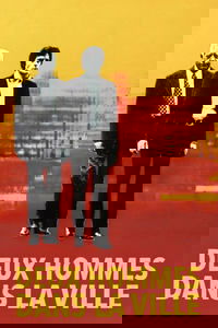 Двое в городе