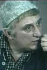 კაცი რომელსაც ლიტერატურა ძლიერ უყვარდა