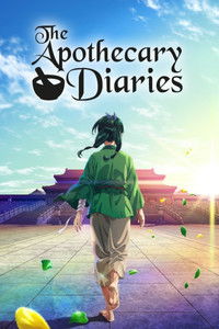 Спецматериалы