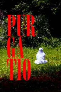 PURGATIO