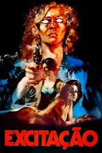 Возбуждение