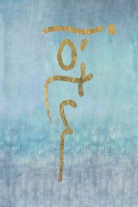 Franco Mussida – The Planet of Music and the Journey of Iòtu