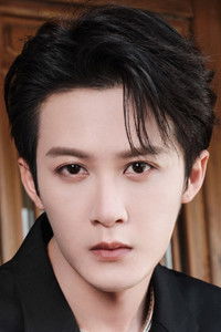 Тань Цзянь Цы