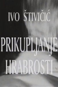Prikupljanje hrabrosti