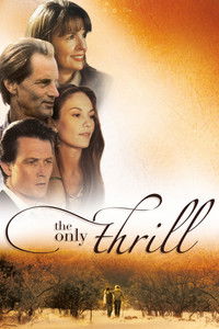 Долина Теннесси