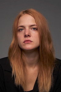 Реа Лест-Лийк