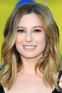 Шуга Лин Бирд