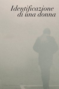 Идентификация женщины