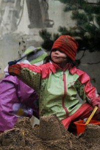 Annarra Manna Stríð