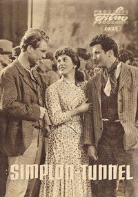 Симплонский туннель