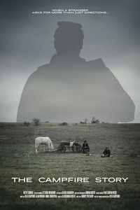 Історія біля багаття