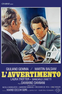 Следствие с риском для жизни