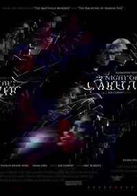 Ночь сиделки