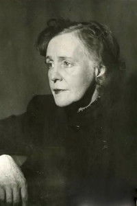 Татьяна Струкова