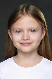 Арина Трегуб