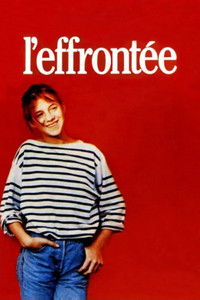 Дерзкая девчонка