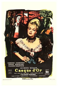 Золотая Каска