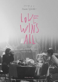 Love Wins All
