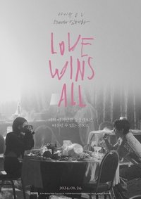 Love Wins All