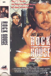 Один против всех