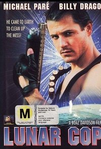 Лунный полицейский