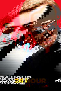 Круглосуточные тусовщики