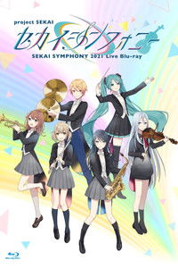 セカイシンフォニー Sekai Symphony 2021 Live