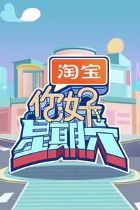 Спецматериалы