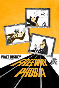 Гуфи: Боязнь автострады