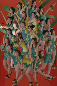 Hello! Project SPORTS FESTIVAL 2006 Solo アヤカ